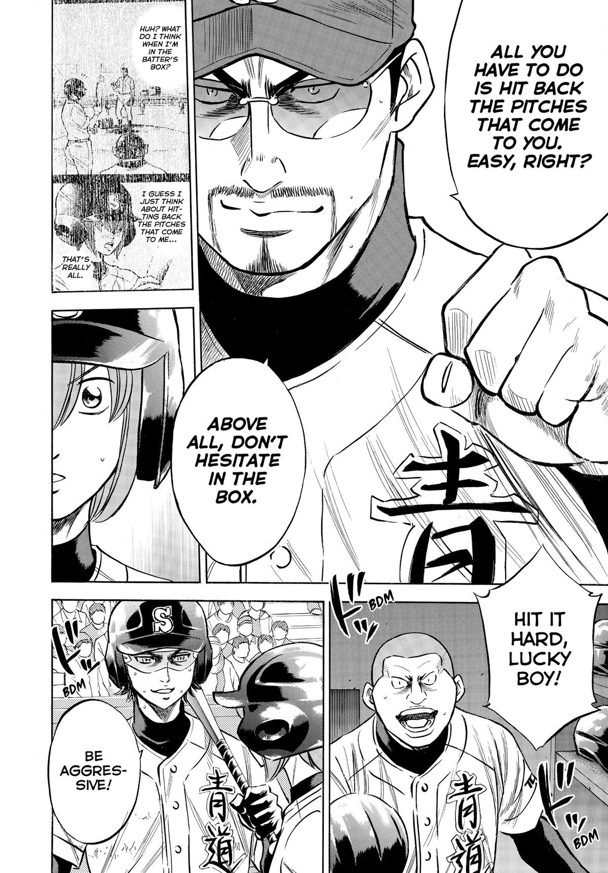 Read Ace of the Diamond Manga Online