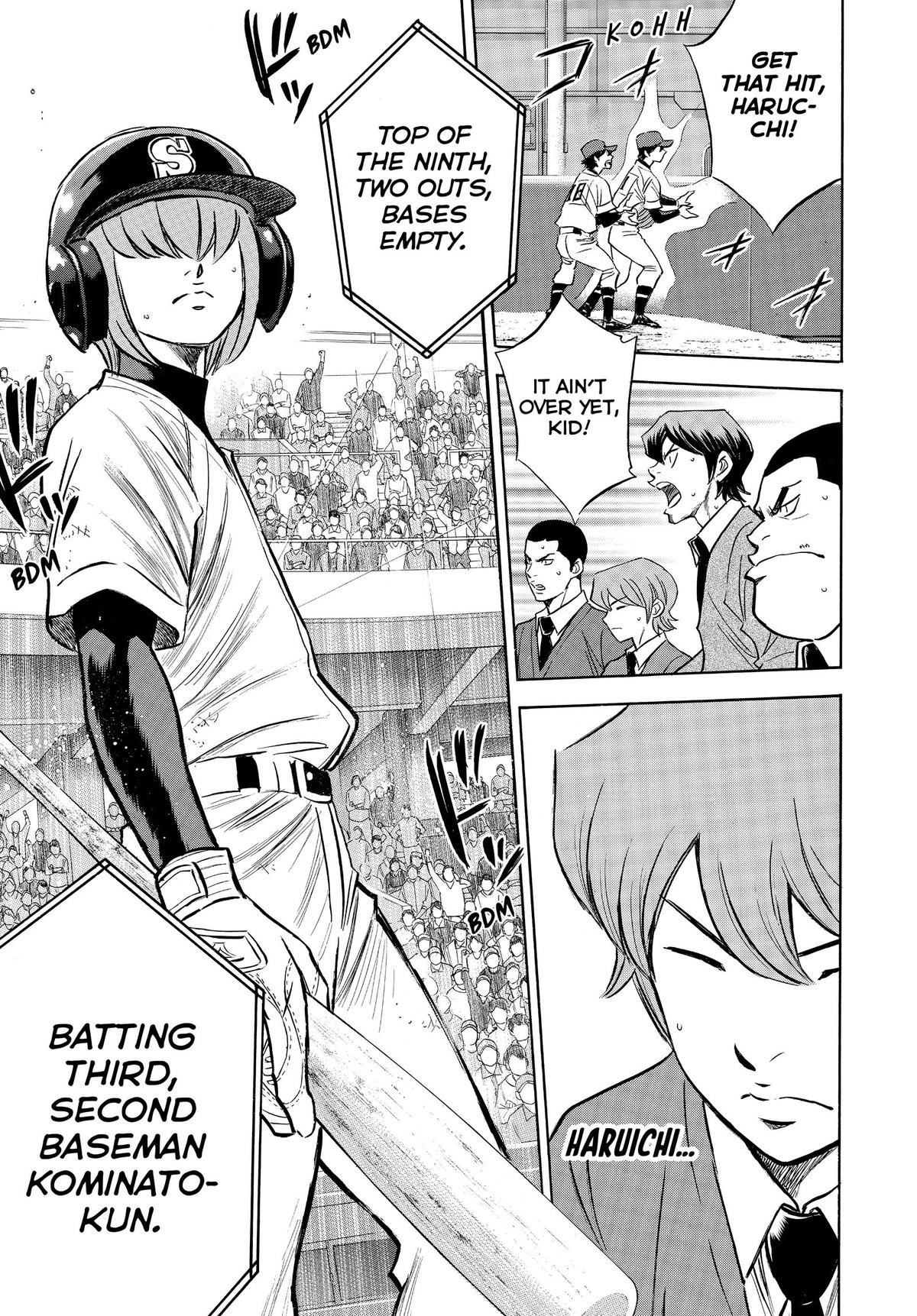 Read Ace of the Diamond Manga Online