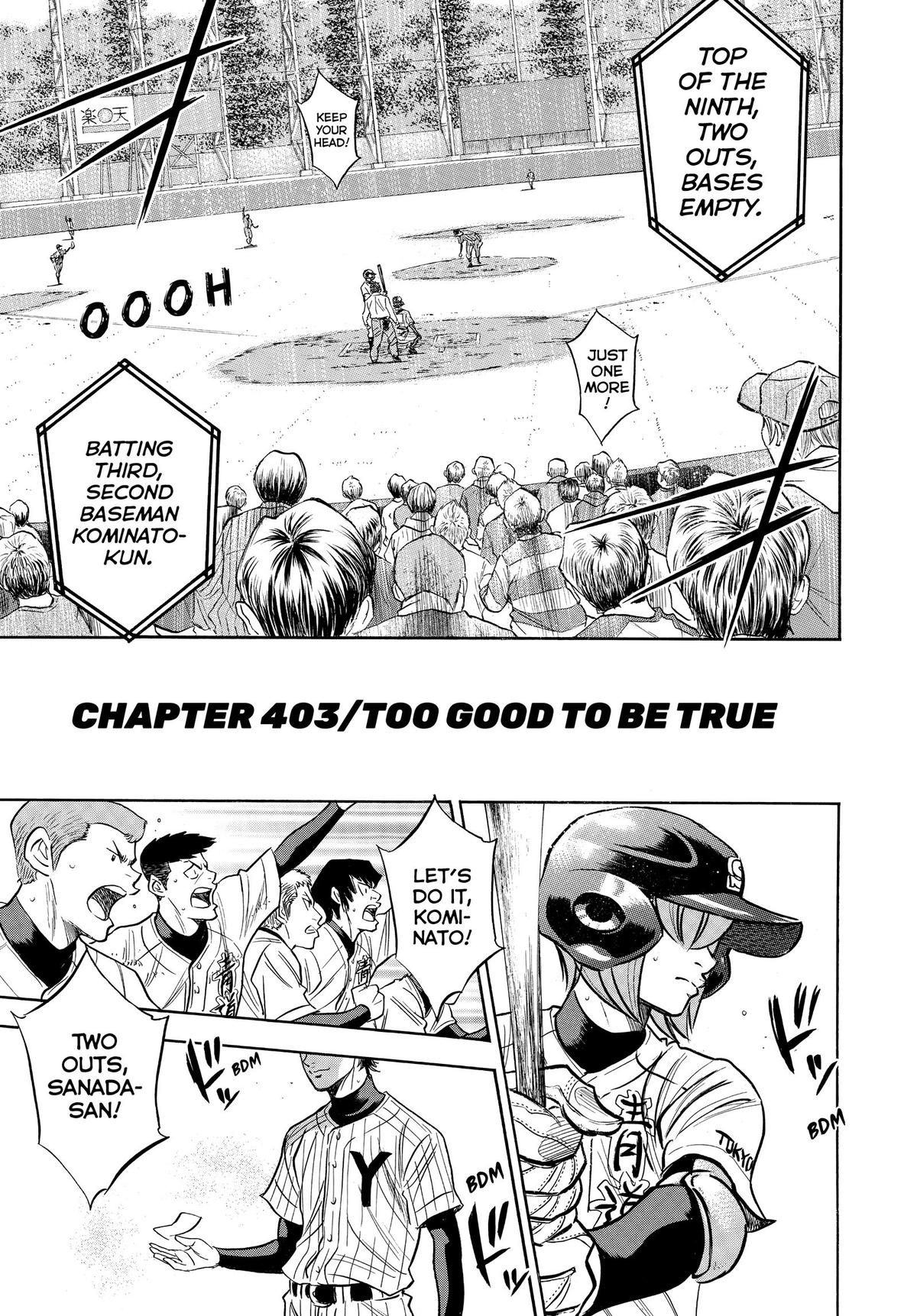 Read Ace of the Diamond Manga Online