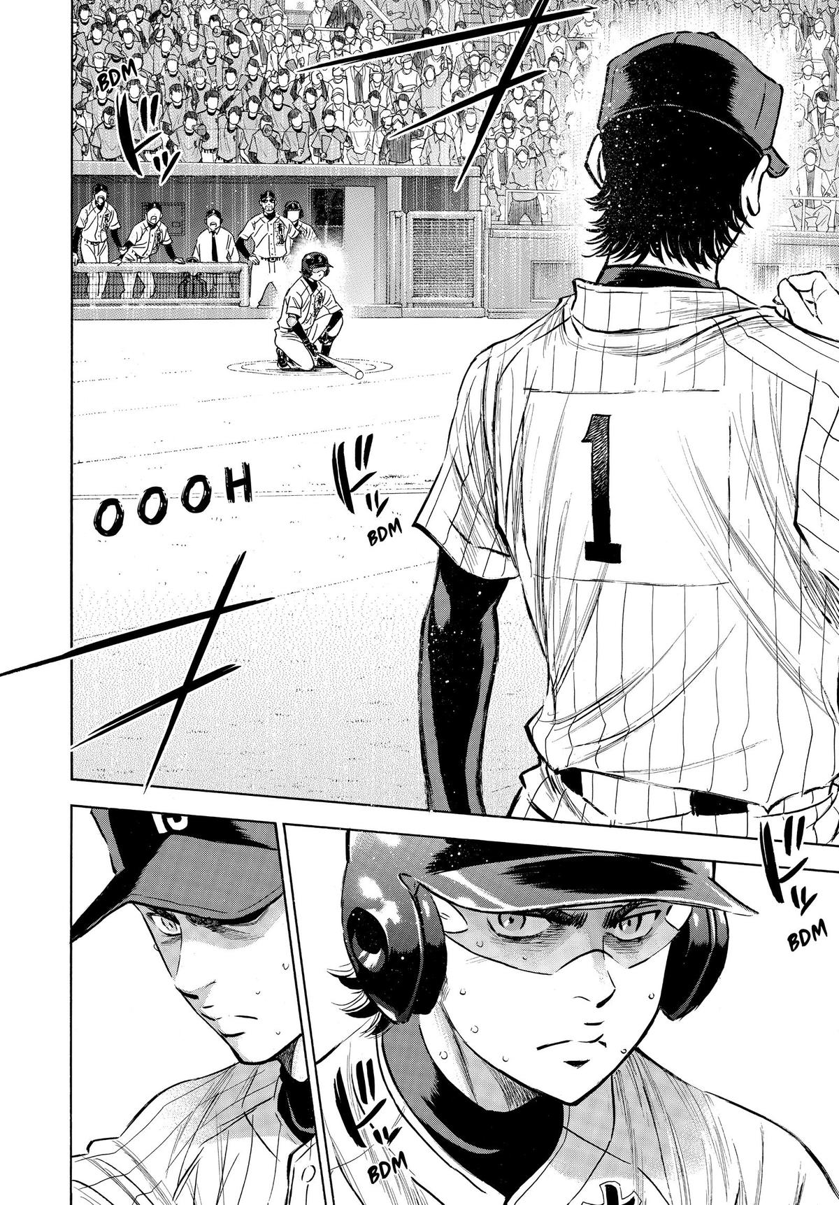 Read Ace of the Diamond Manga Online