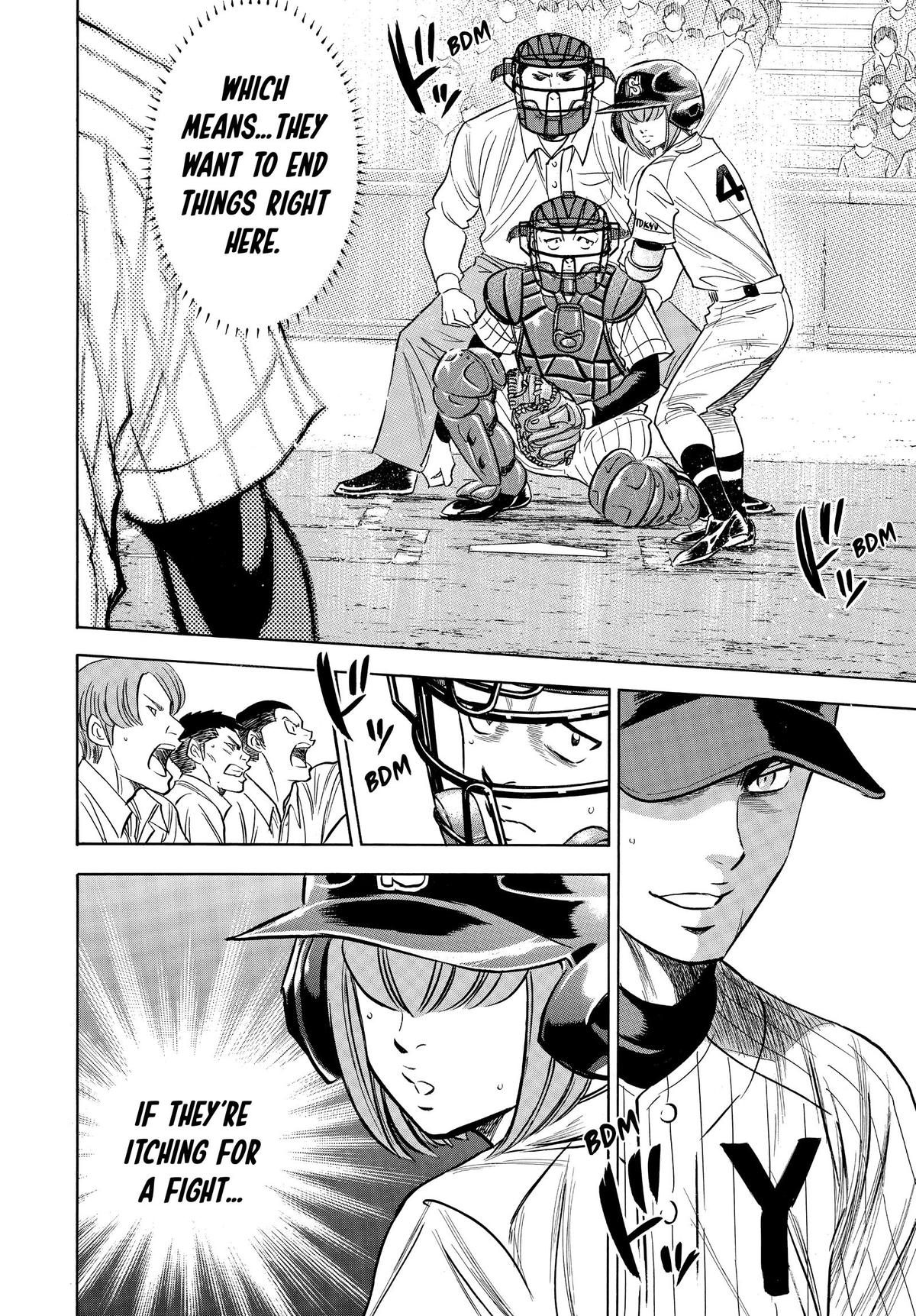 Read Ace of the Diamond Manga Online