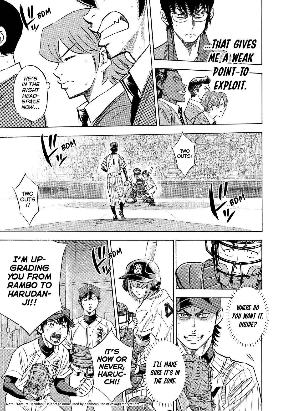 Read Ace of the Diamond Manga Online