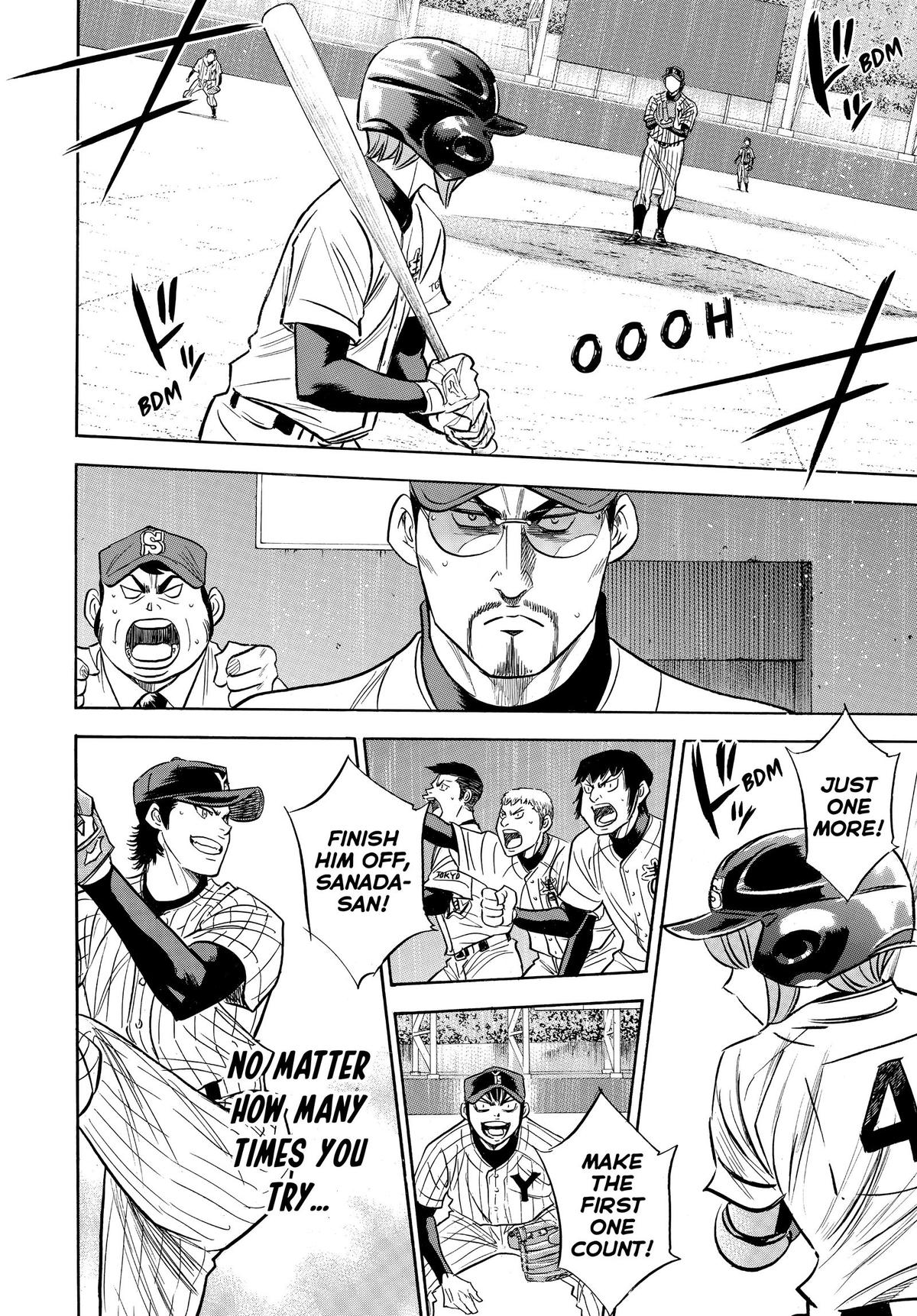 Read Ace of the Diamond Manga Online