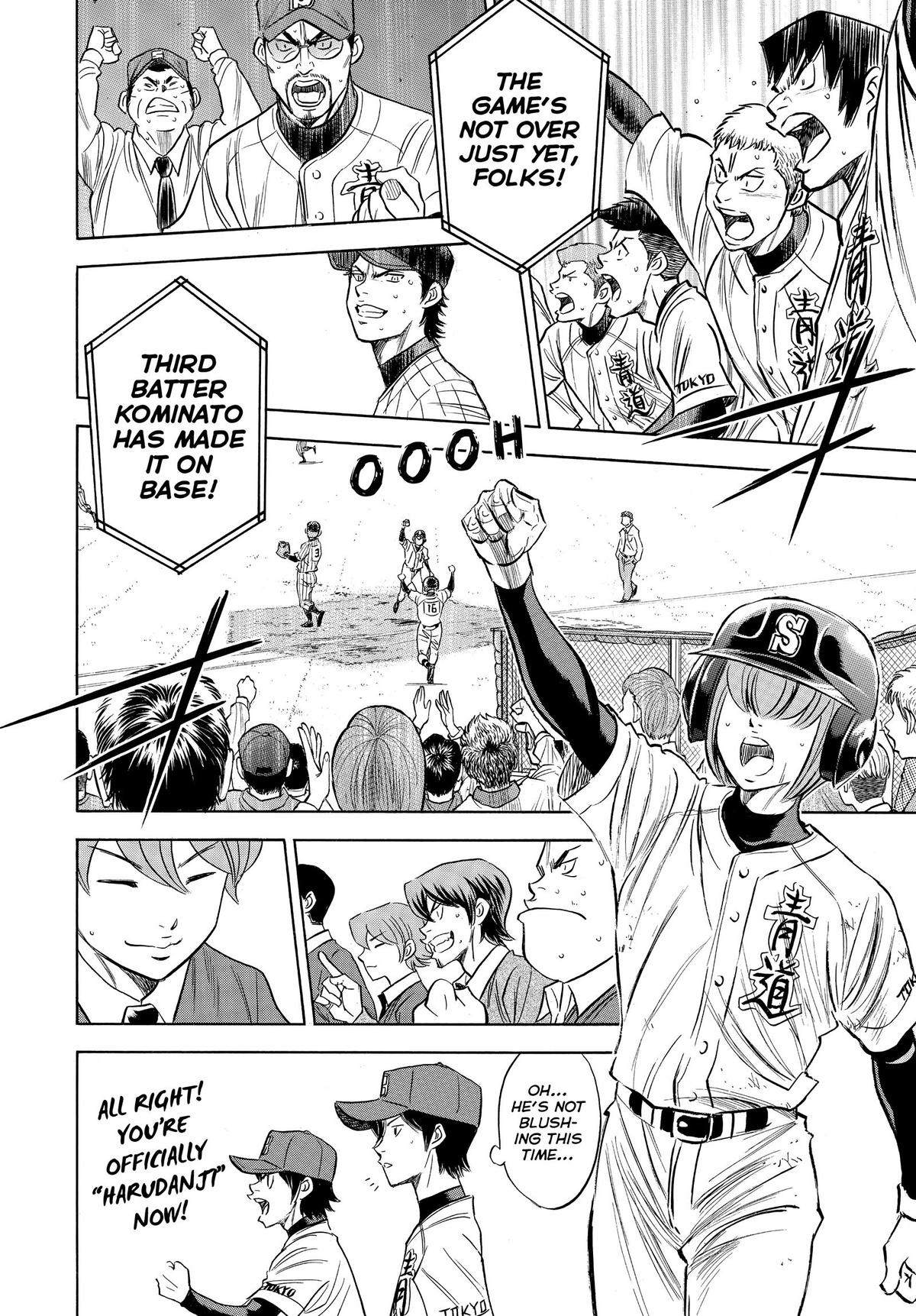 Read Ace of the Diamond Manga Online