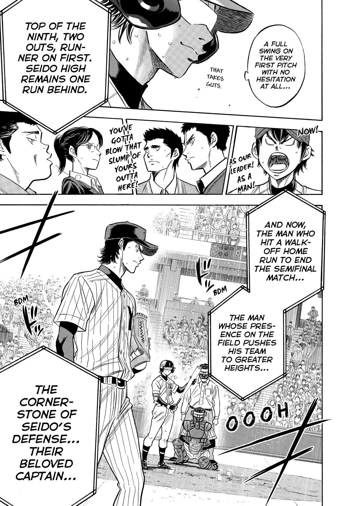 Read Ace of the Diamond Manga Online