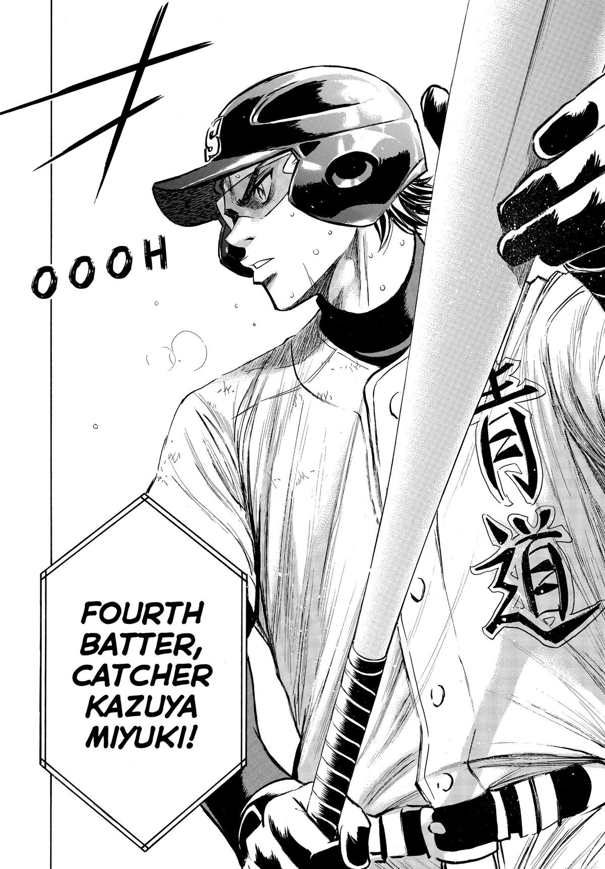 Read Ace of the Diamond Manga Online