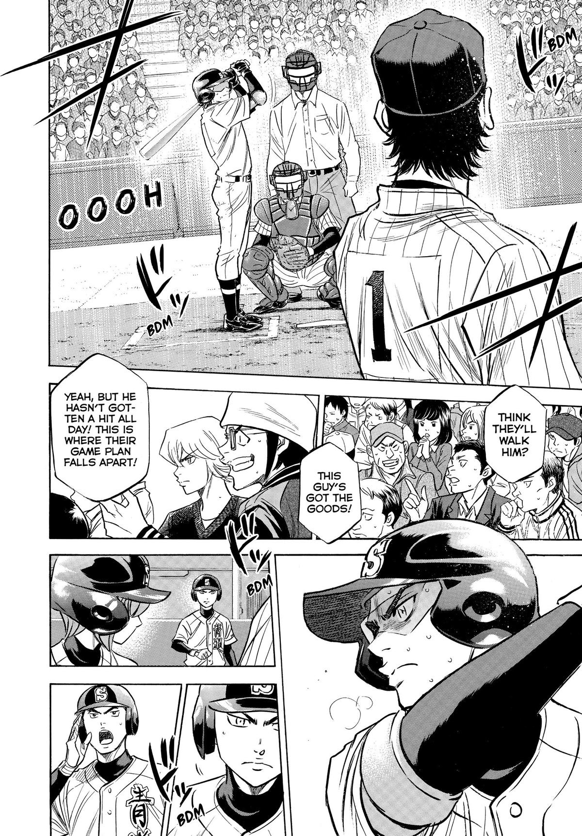 Read Ace of the Diamond Manga Online