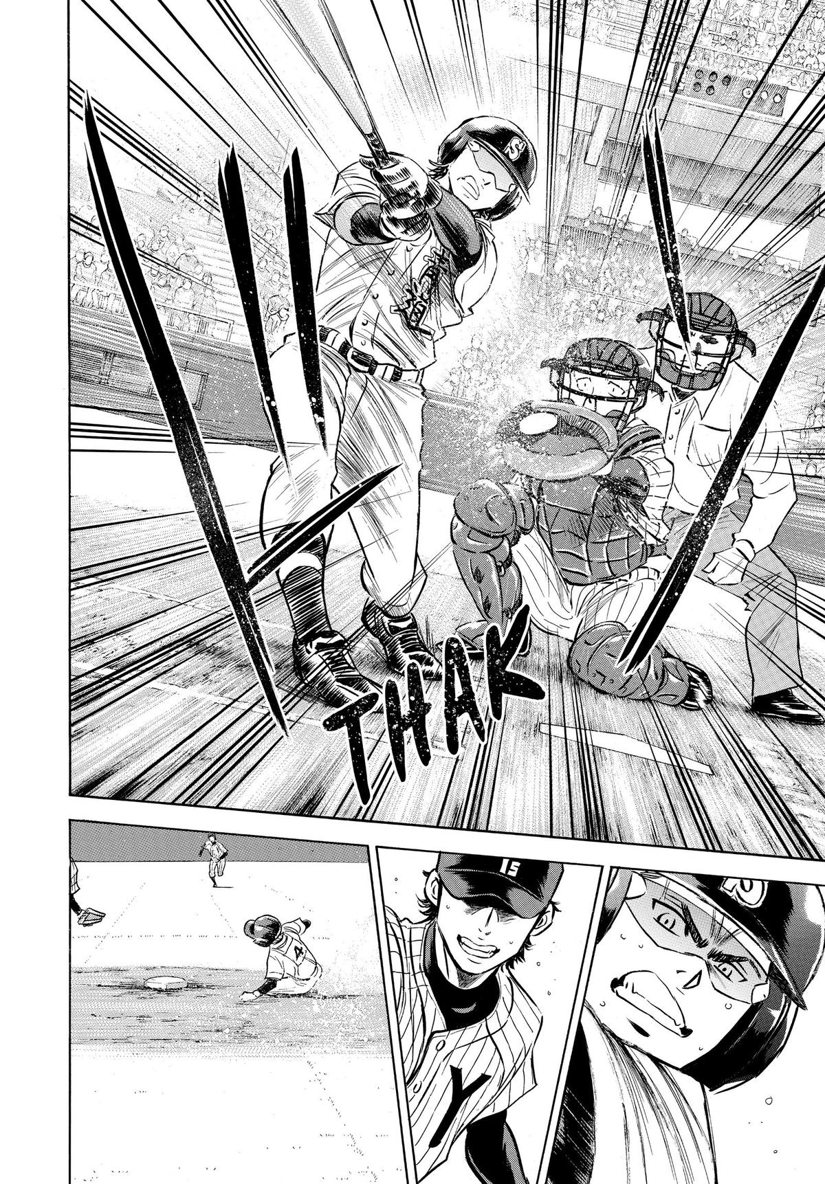 Read Ace of the Diamond Manga Online