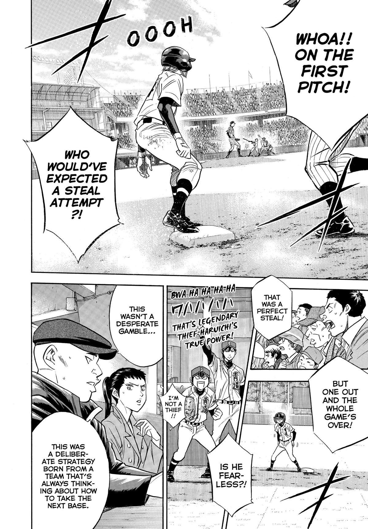 Read Ace of the Diamond Manga Online