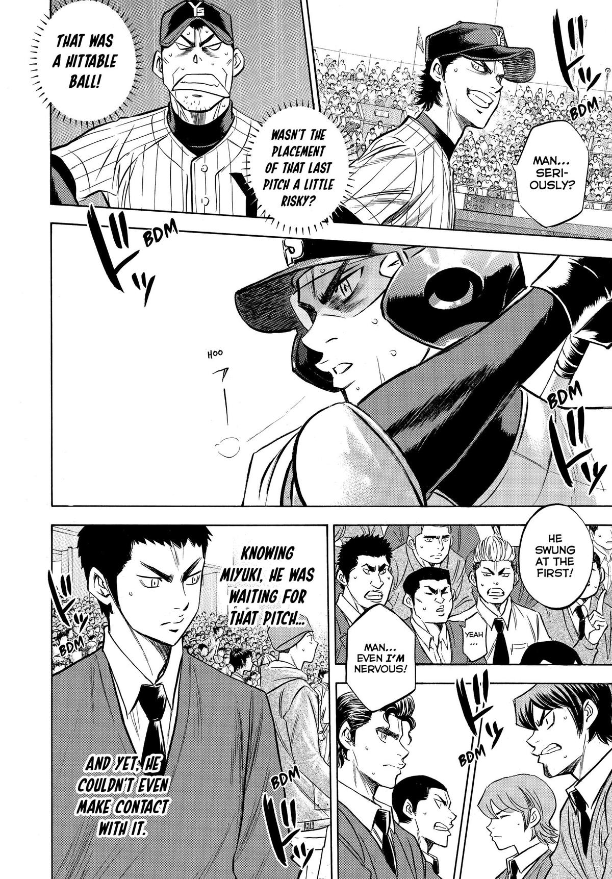 Read Ace of the Diamond Manga Online