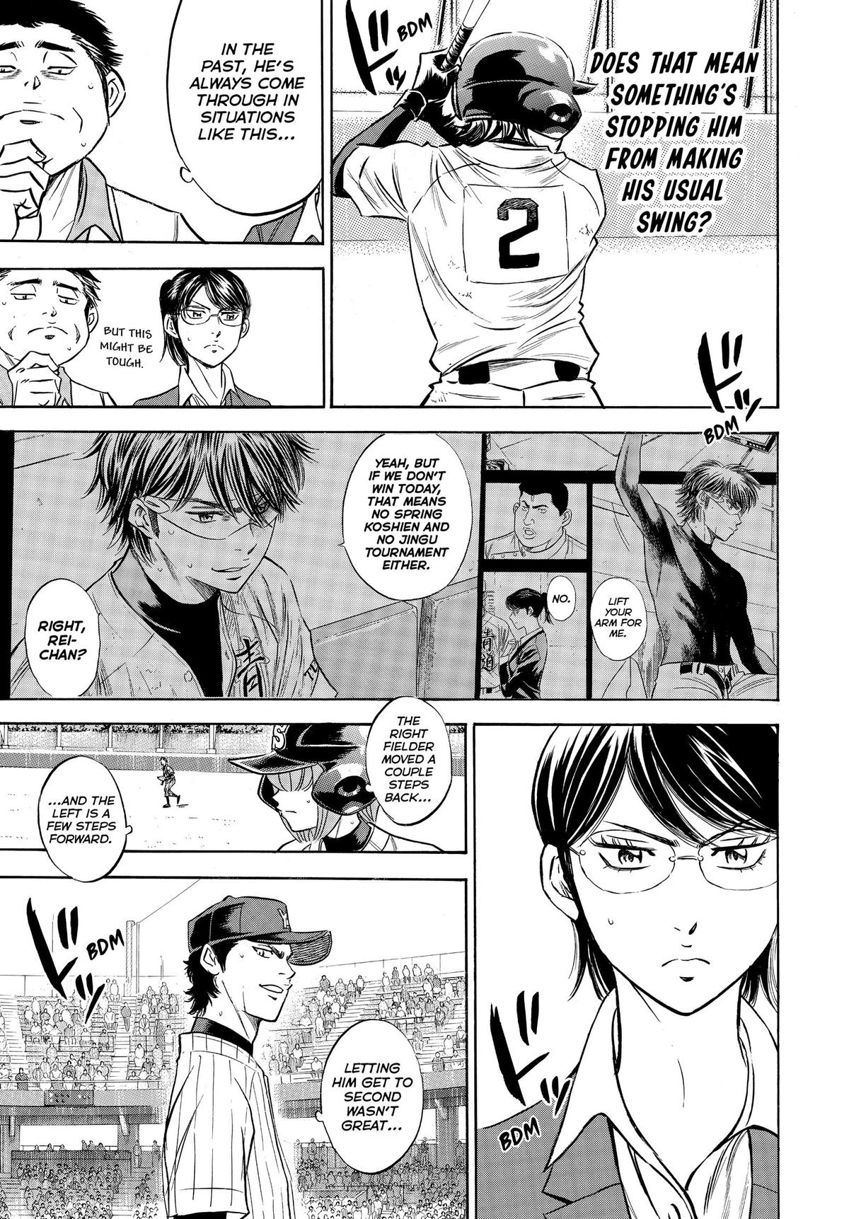 Read Ace of the Diamond Manga Online