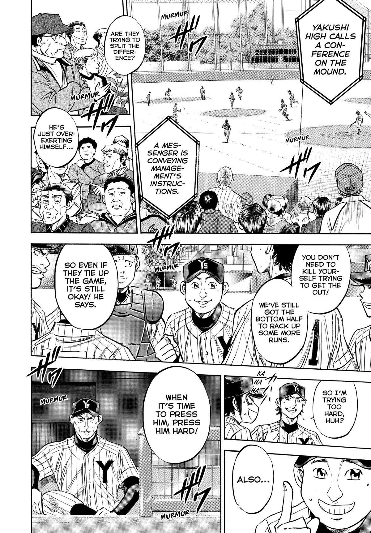 Read Ace of the Diamond Manga Online