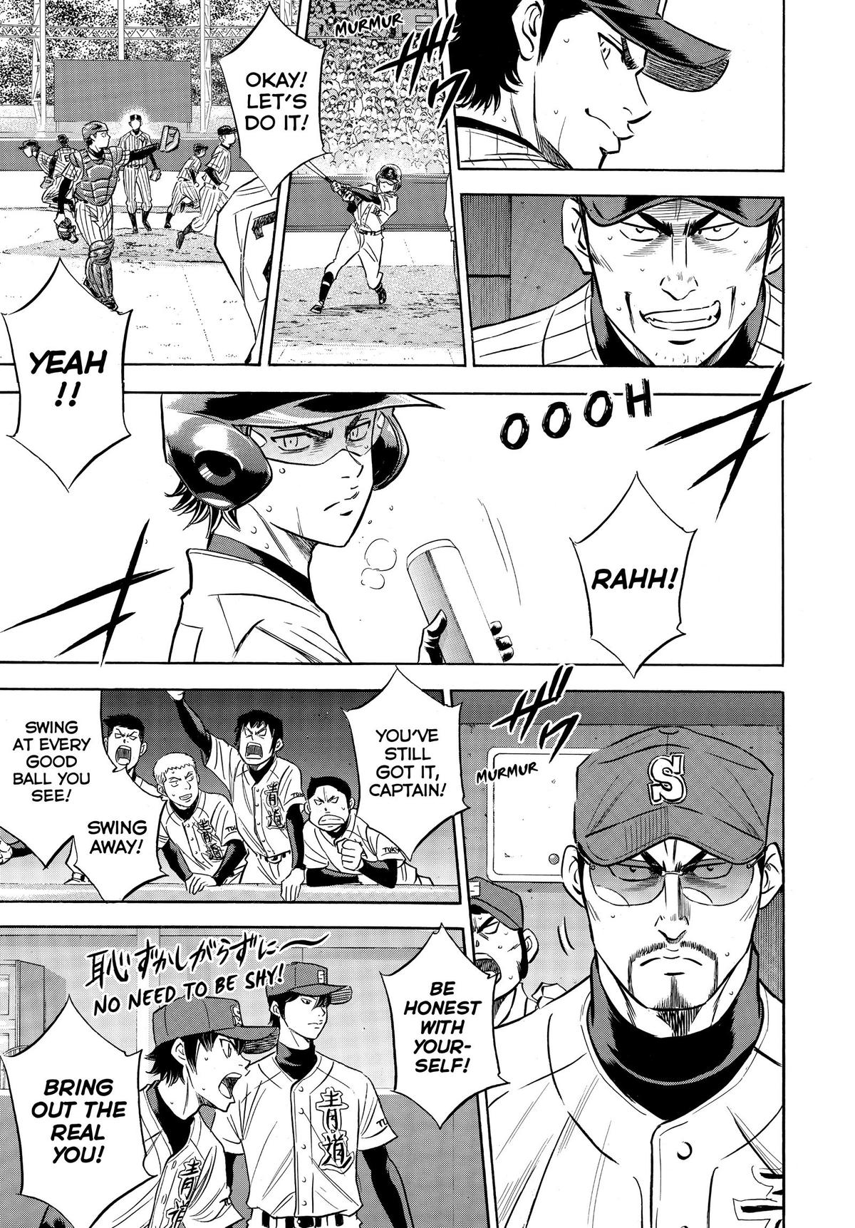 Read Ace of the Diamond Manga Online
