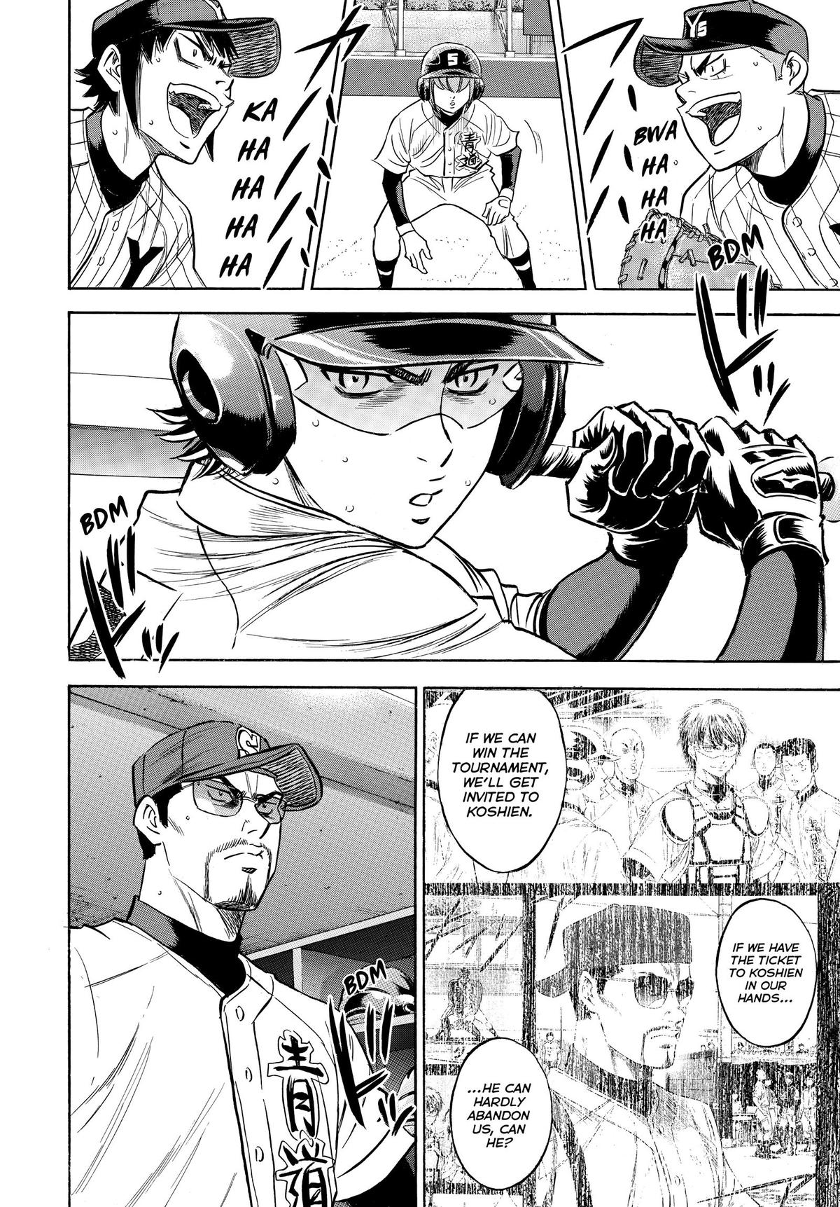 Read Ace of the Diamond Manga Online