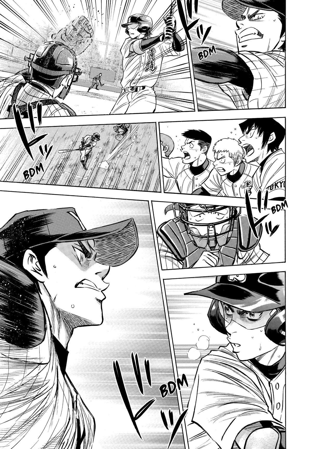 Read Ace of the Diamond Manga Online
