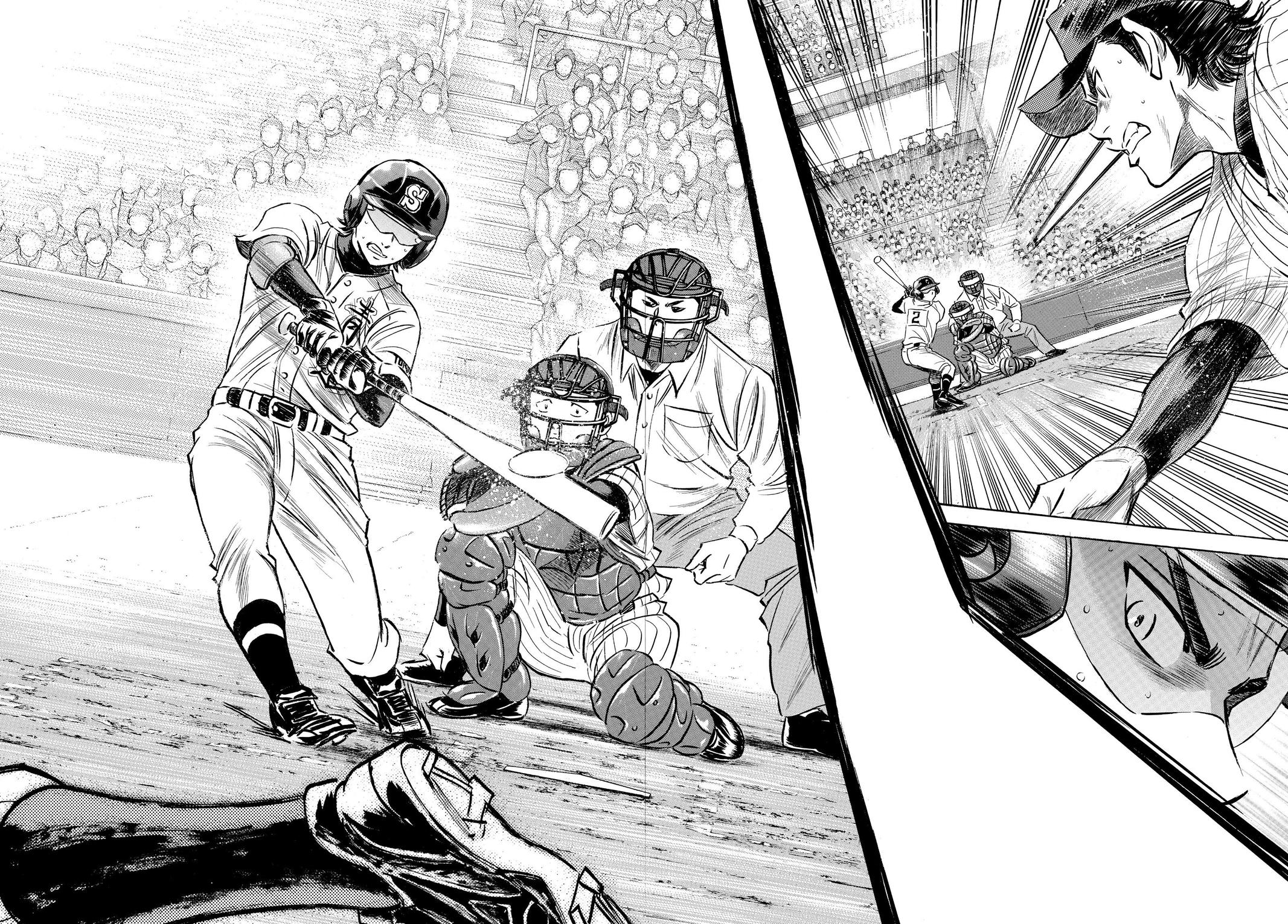 Read Ace of the Diamond Manga Online