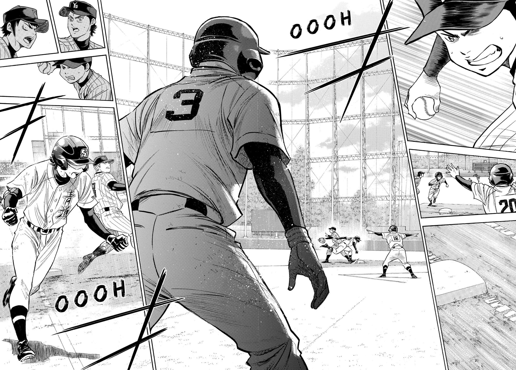 Read Ace of the Diamond Manga Online