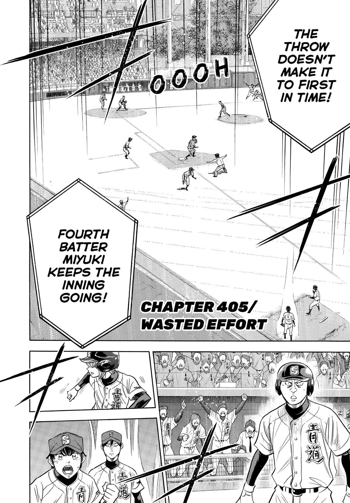Read Ace of the Diamond Manga Online