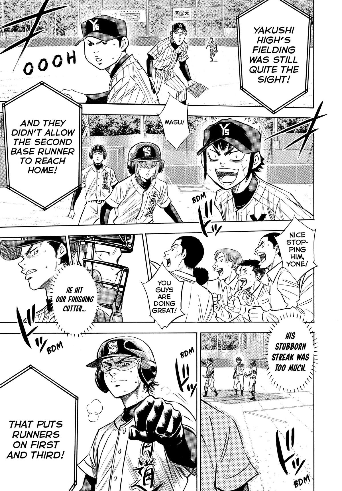 Read Ace of the Diamond Manga Online