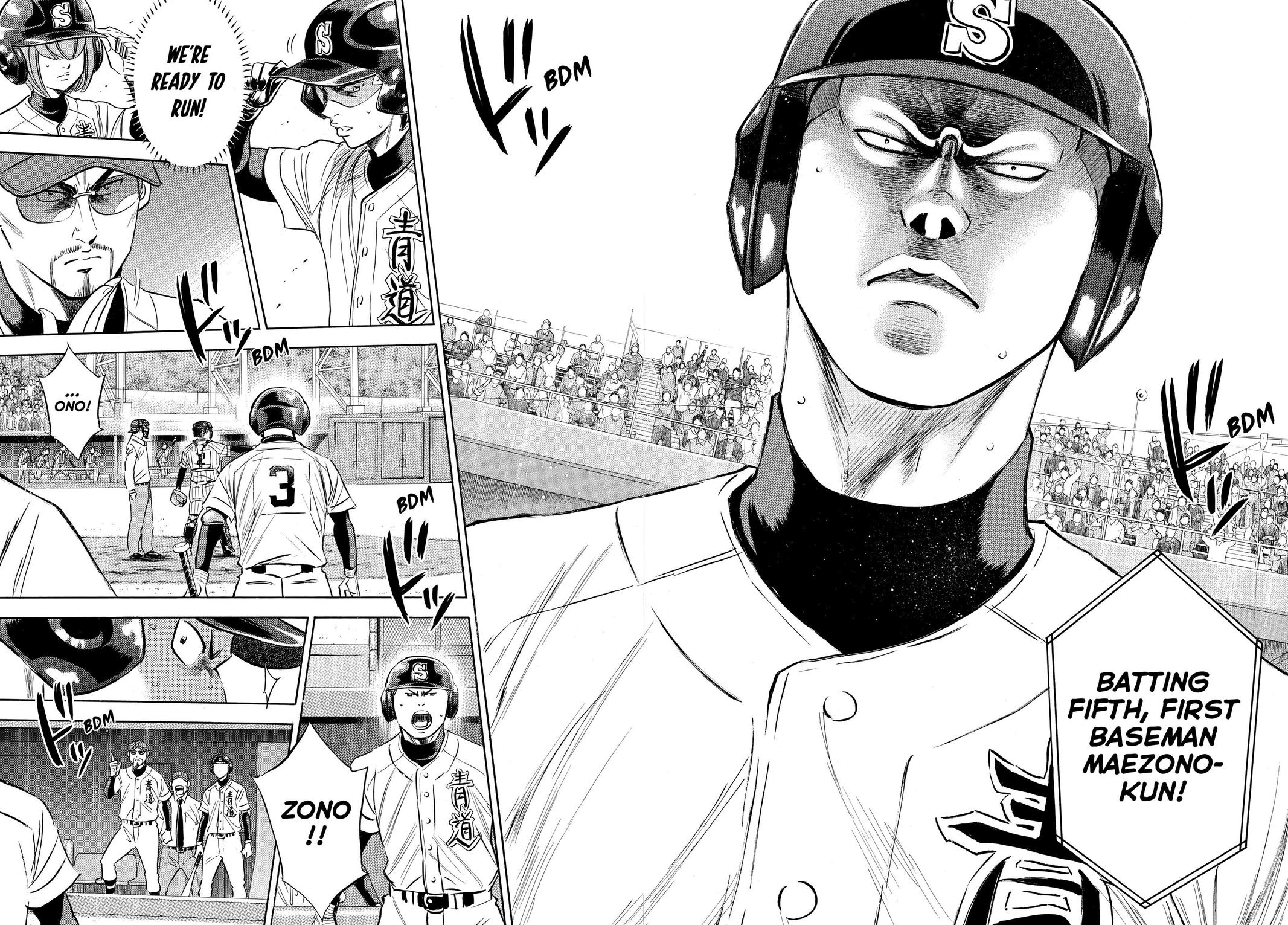 Read Ace of the Diamond Manga Online