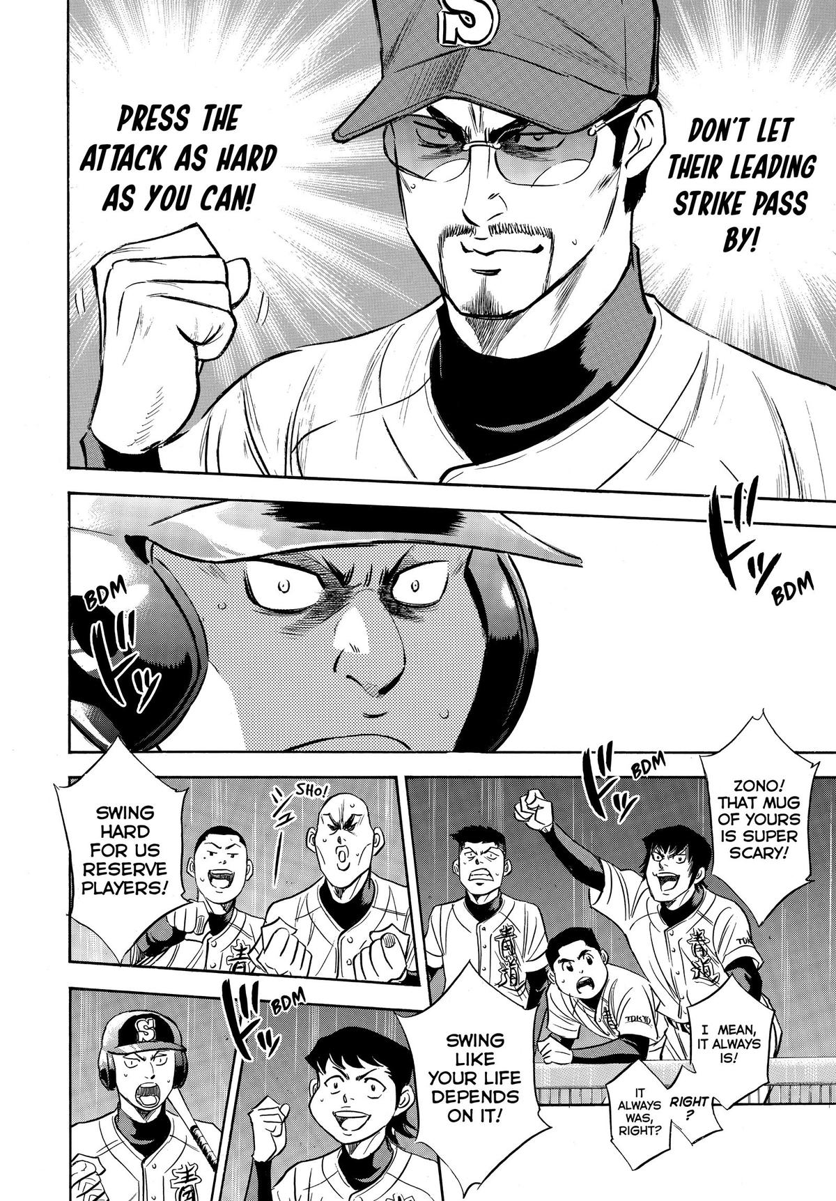 Read Ace of the Diamond Manga Online