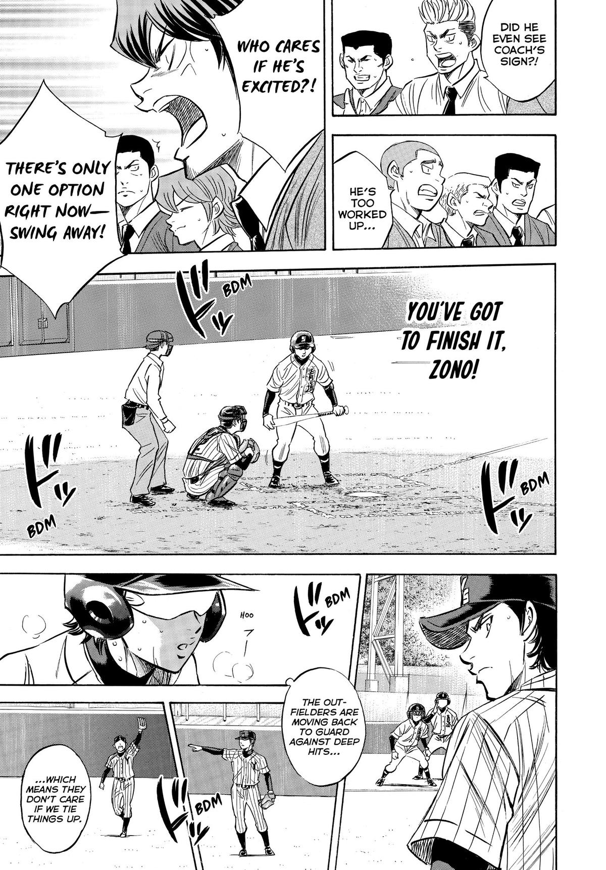 Read Ace of the Diamond Manga Online