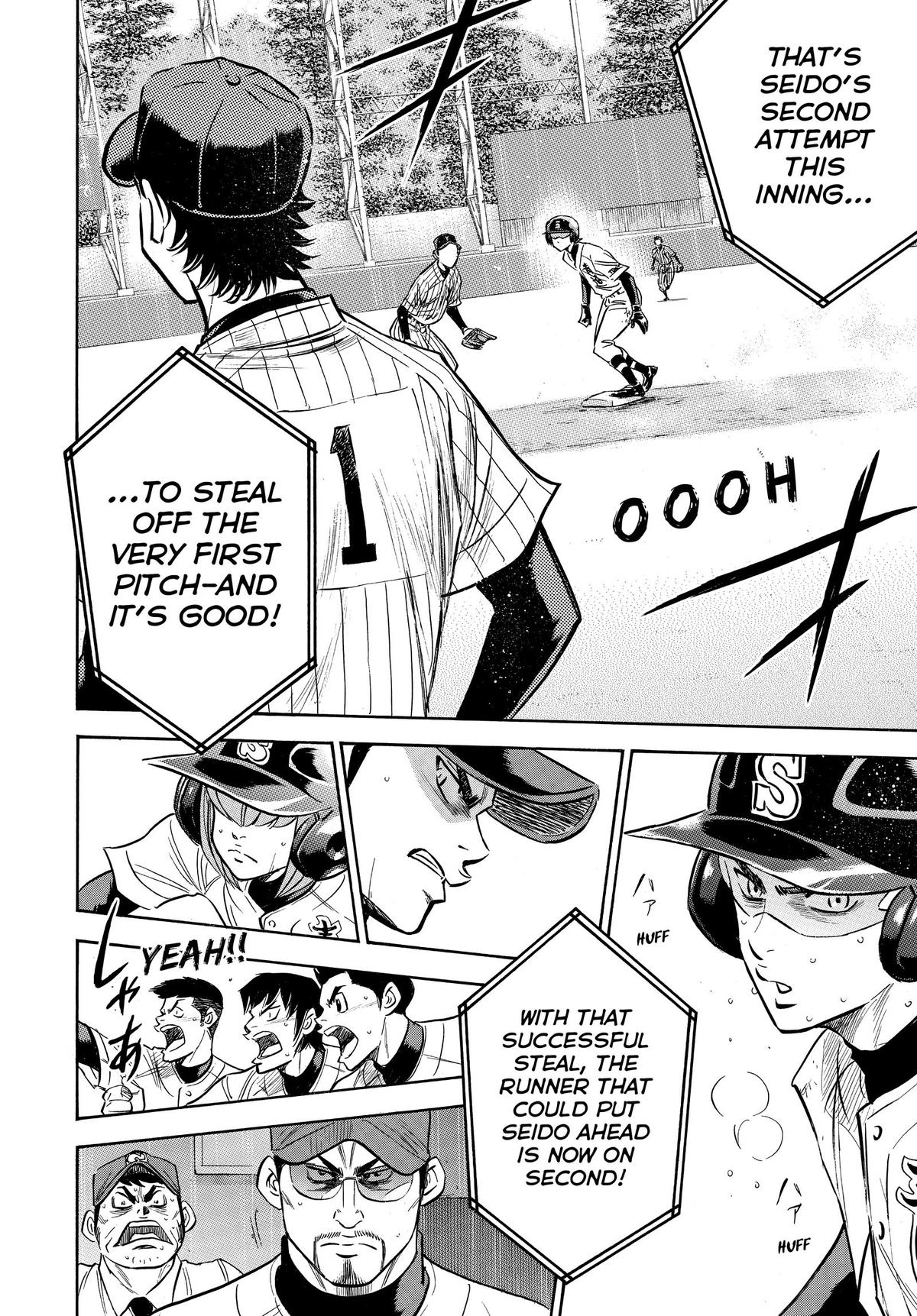 Read Ace of the Diamond Manga Online