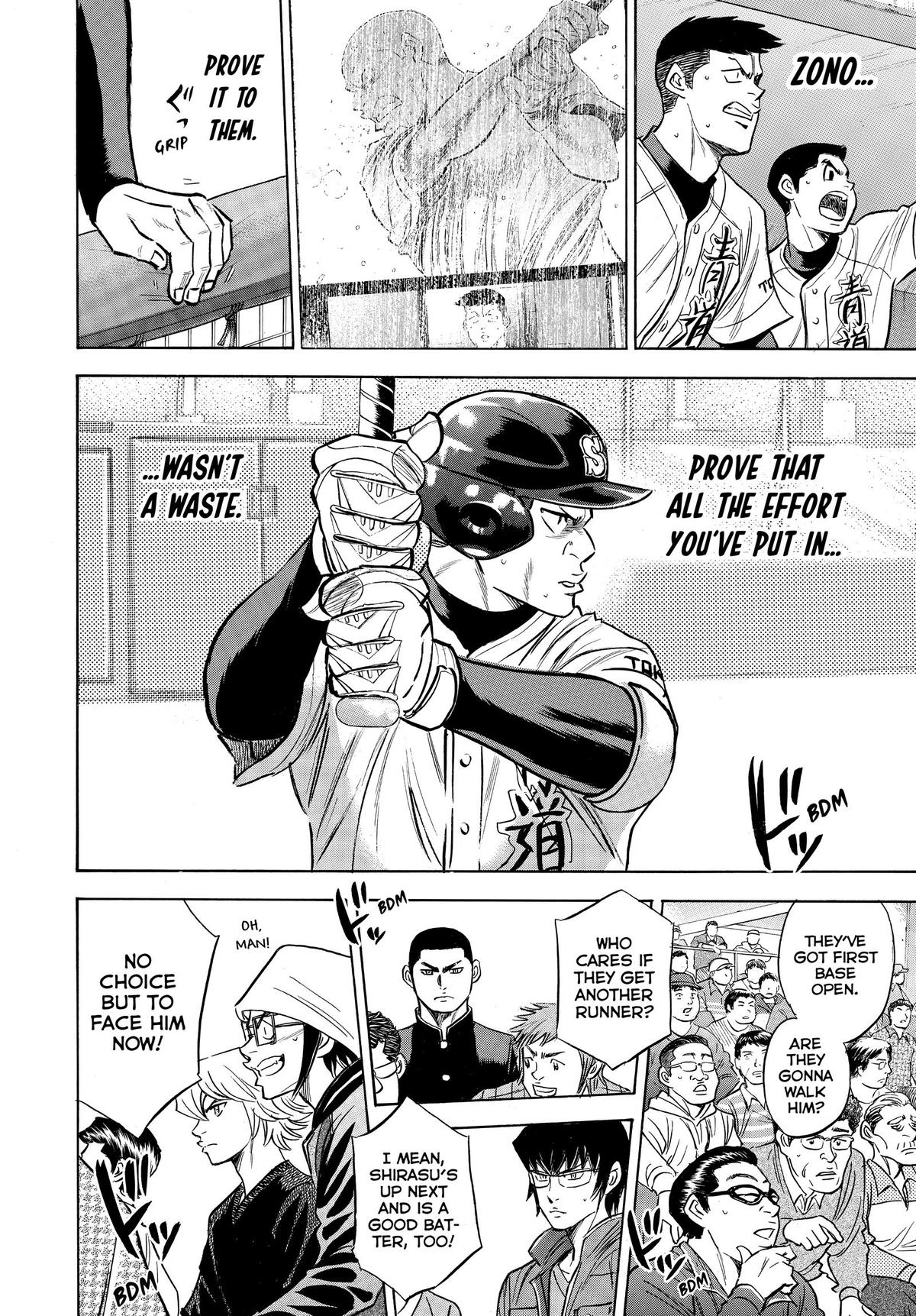 Read Ace of the Diamond Manga Online