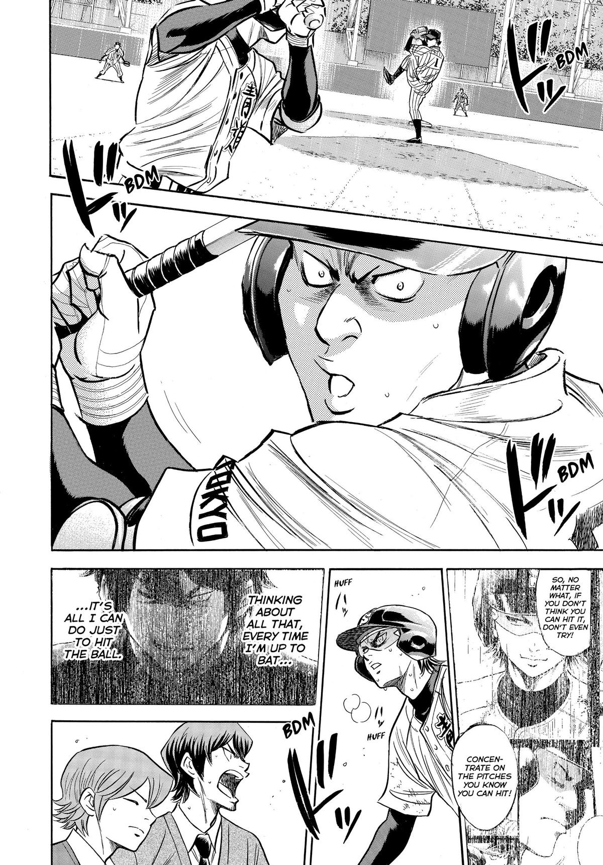Read Ace of the Diamond Manga Online