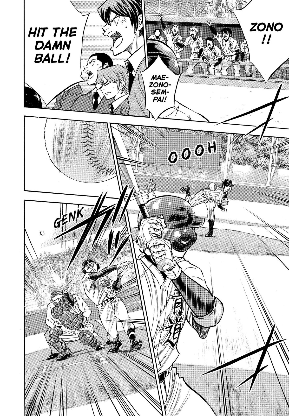 Read Ace of the Diamond Manga Online