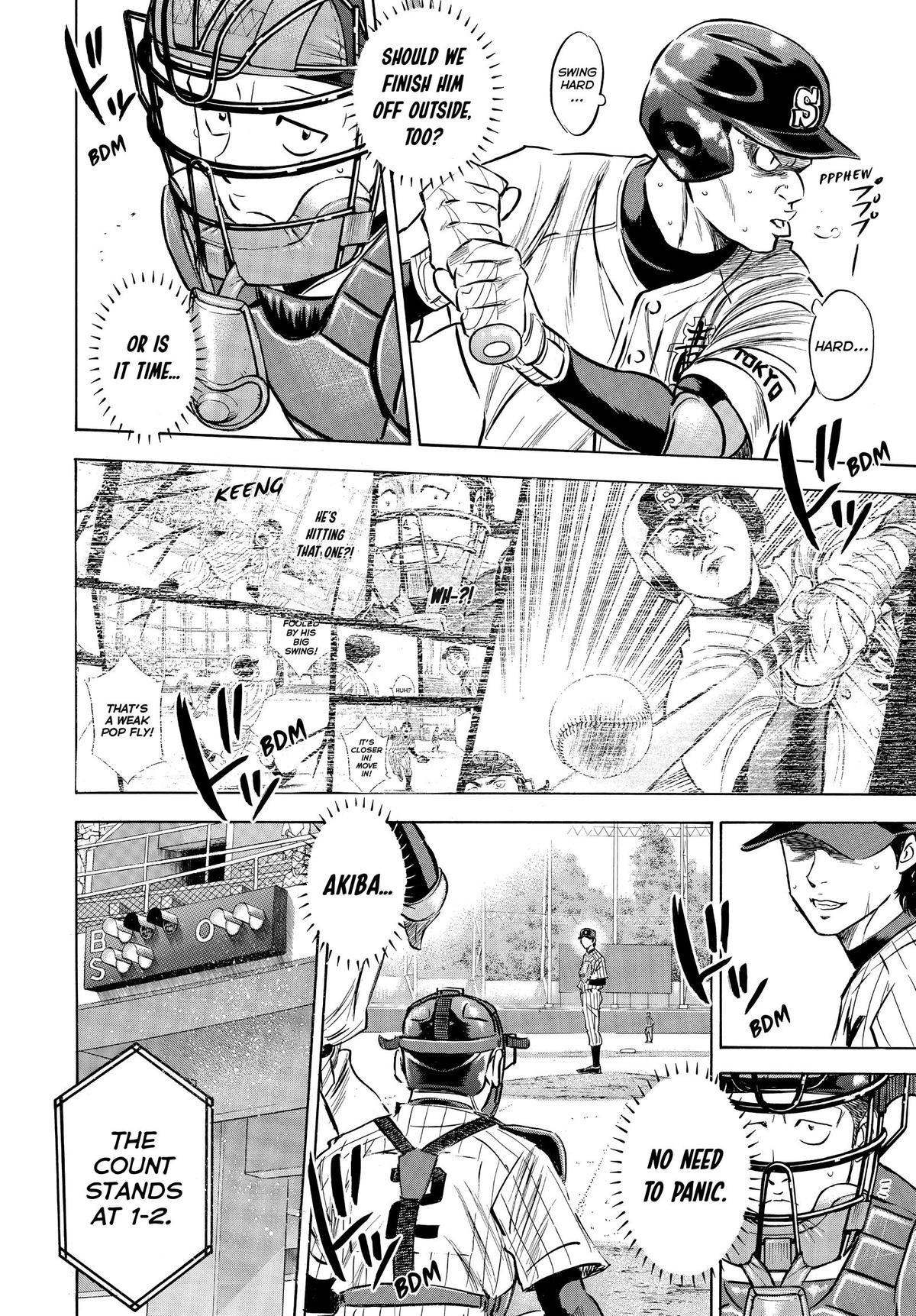 Read Ace of the Diamond Manga Online