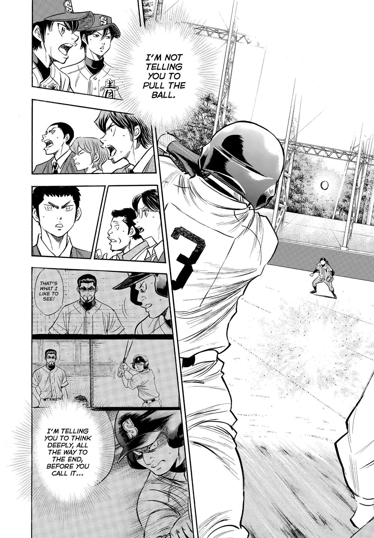 Read Ace of the Diamond Manga Online