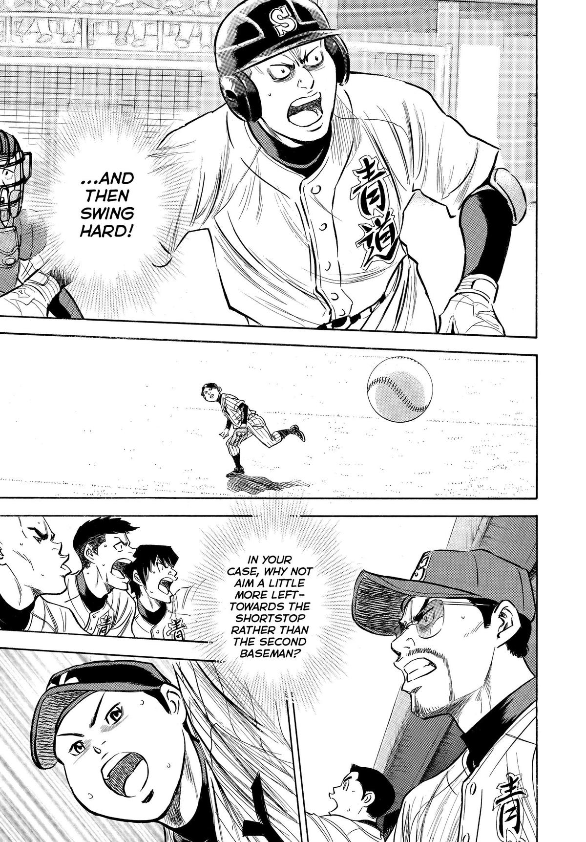 Read Ace of the Diamond Manga Online