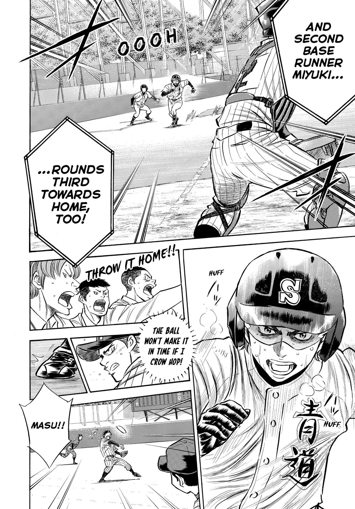 Read Ace of the Diamond Manga Online