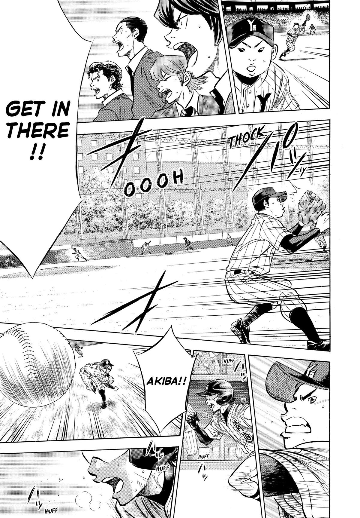 Read Ace of the Diamond Manga Online