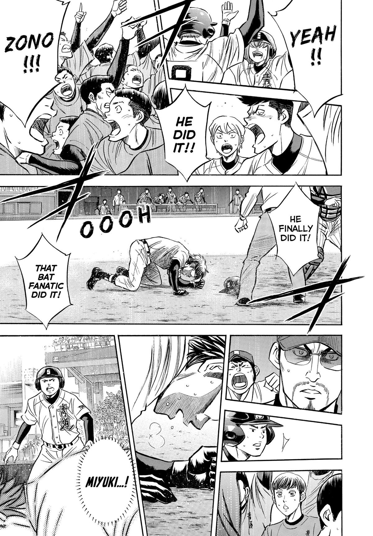 Read Ace of the Diamond Manga Online