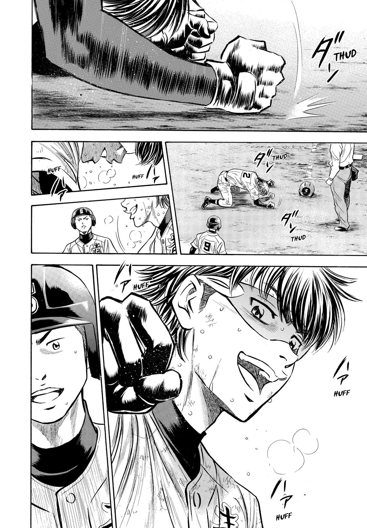 Read Ace of the Diamond Manga Online