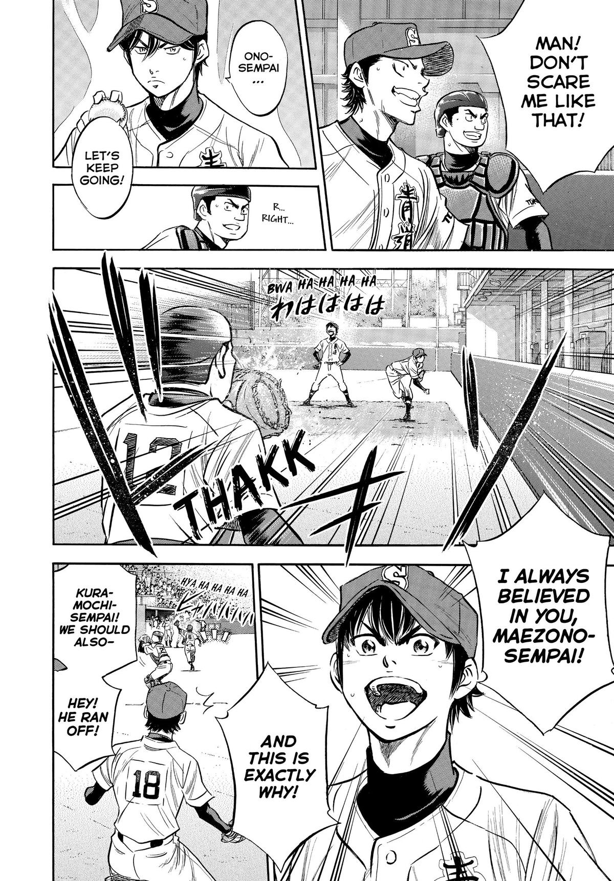 Read Ace of the Diamond Manga Online