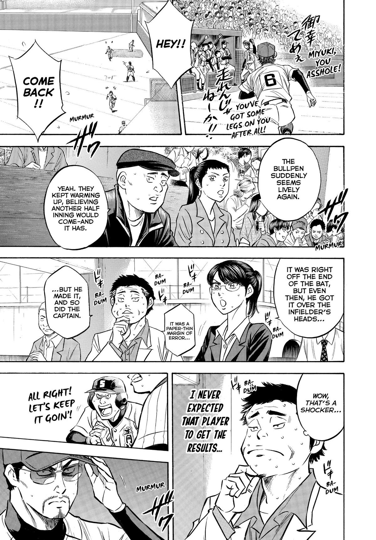 Read Ace of the Diamond Manga Online