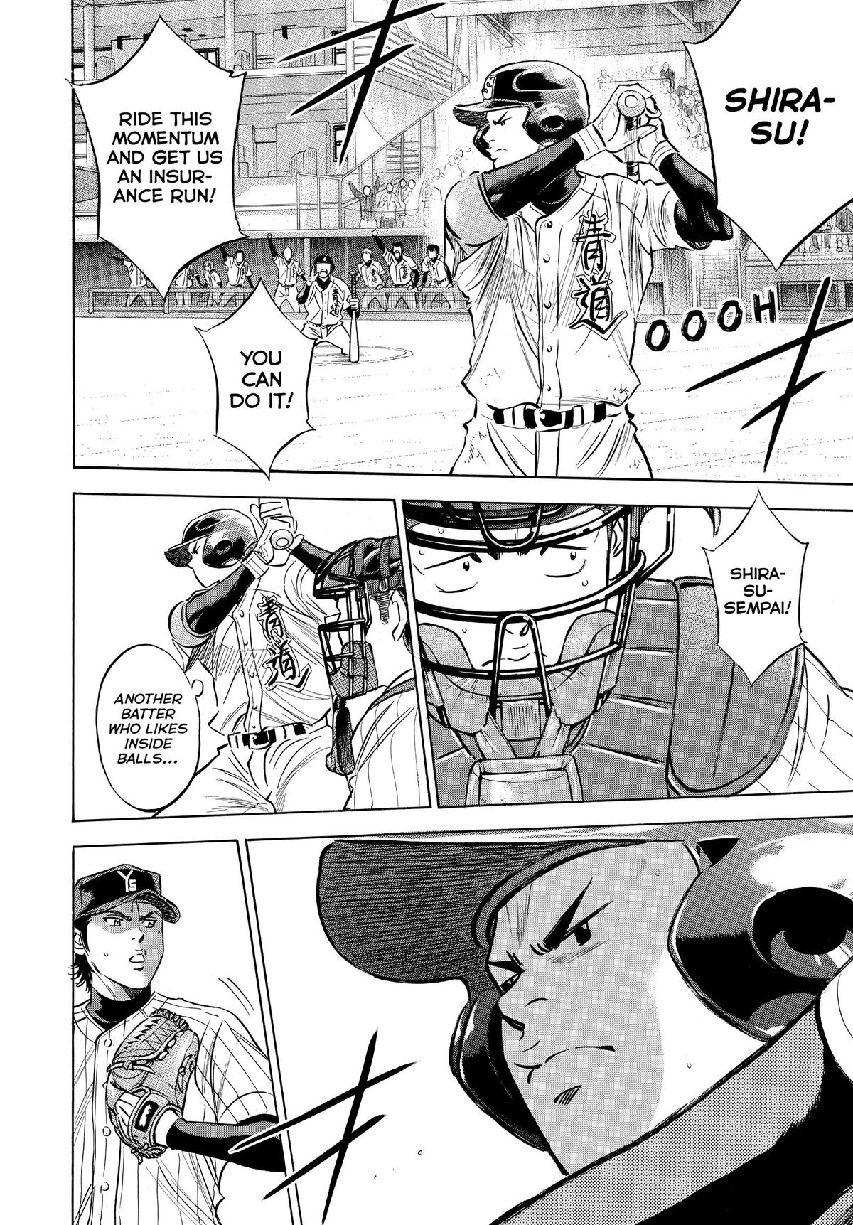 Read Ace of the Diamond Manga Online