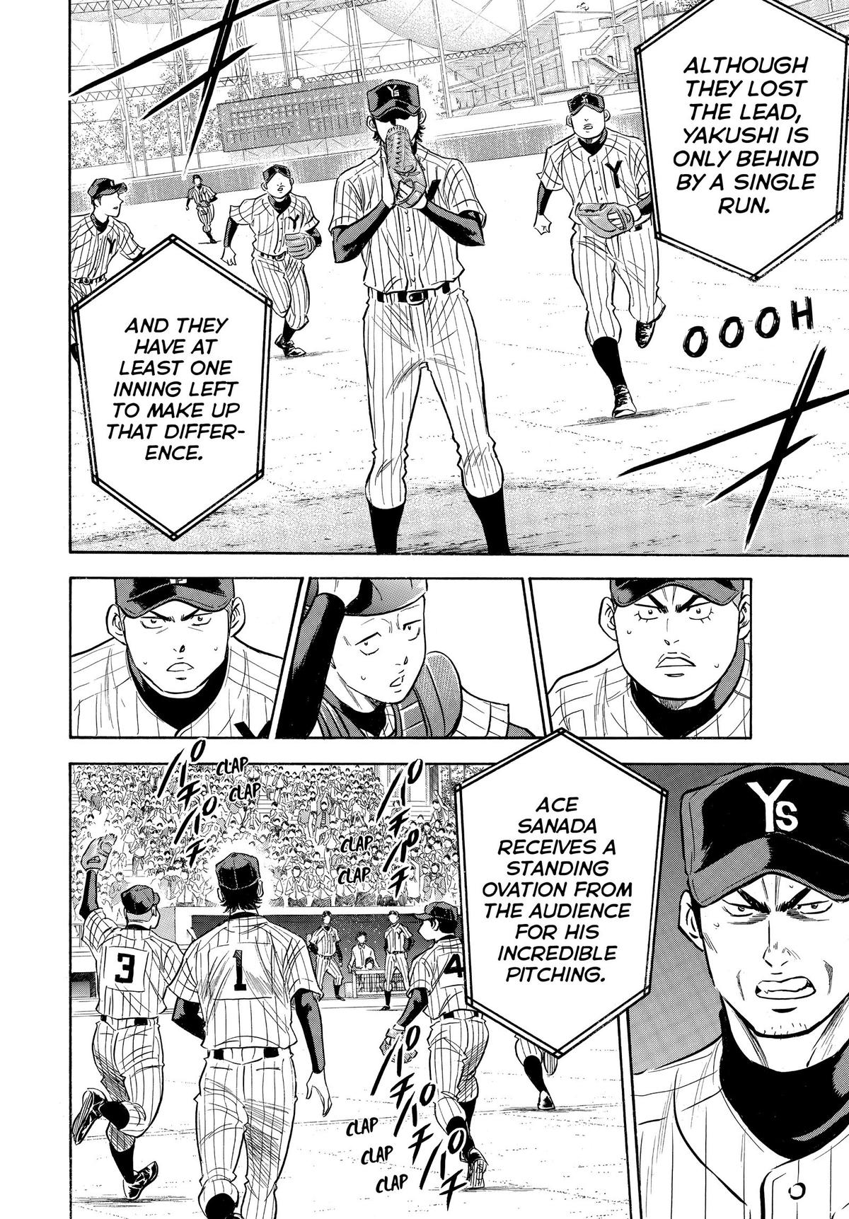 Read Ace of the Diamond Manga Online
