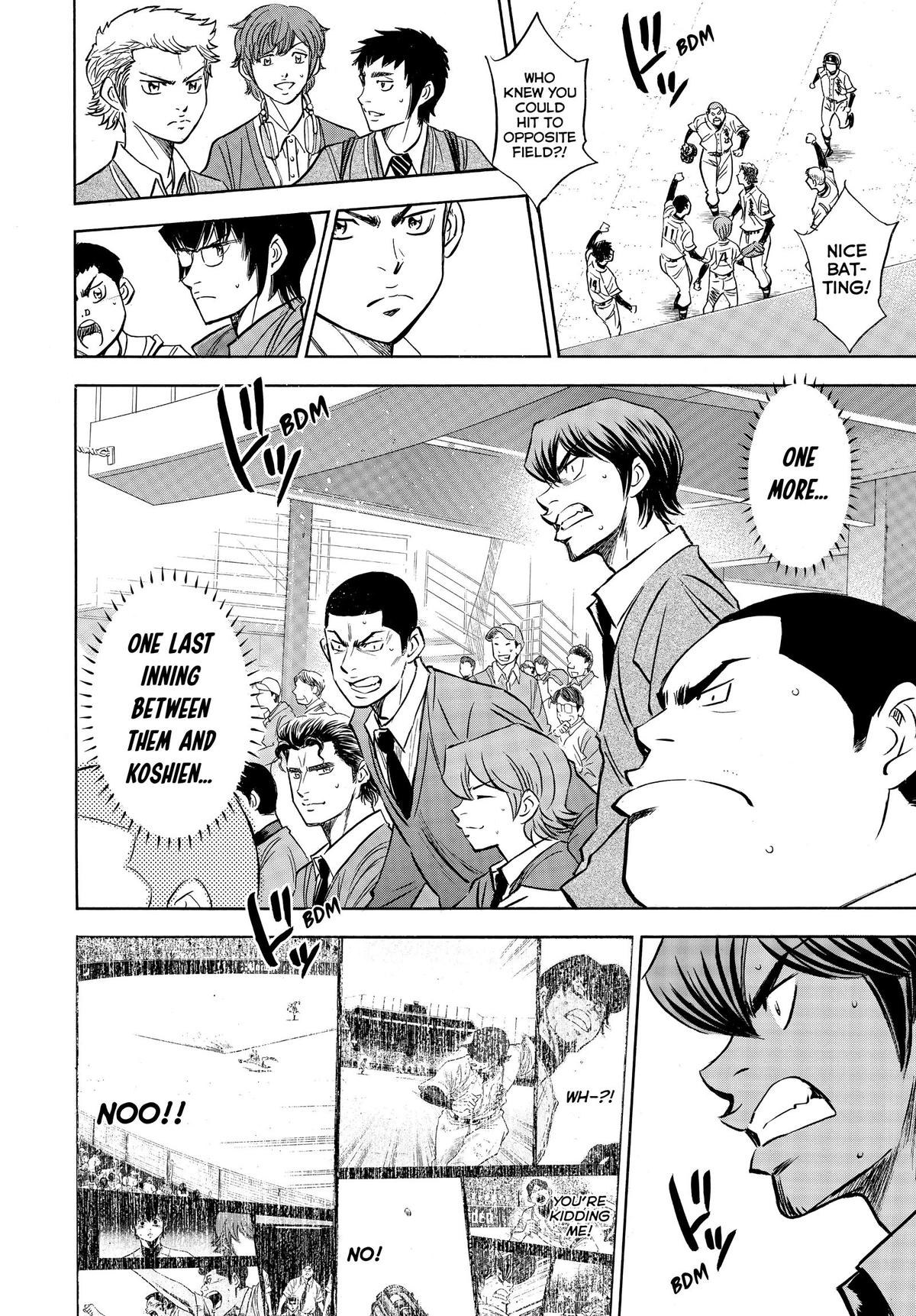 Read Ace of the Diamond Manga Online