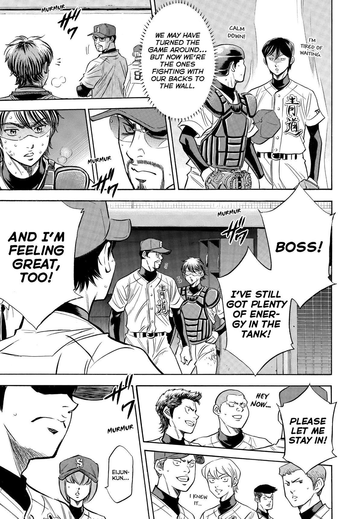 Read Ace of the Diamond Manga Online