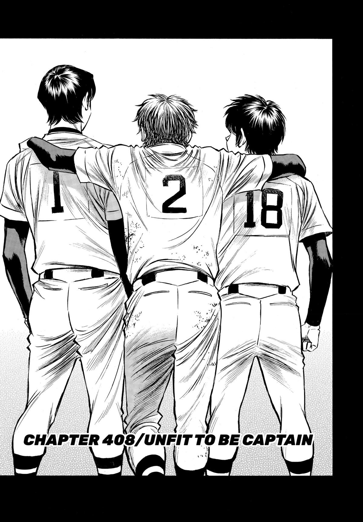 Read Ace of the Diamond Manga Online