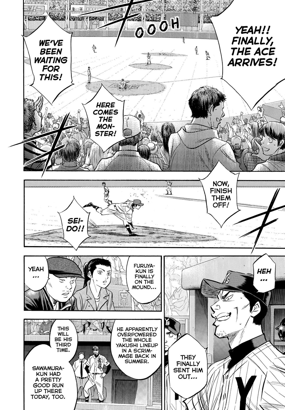 Read Ace of the Diamond Manga Online