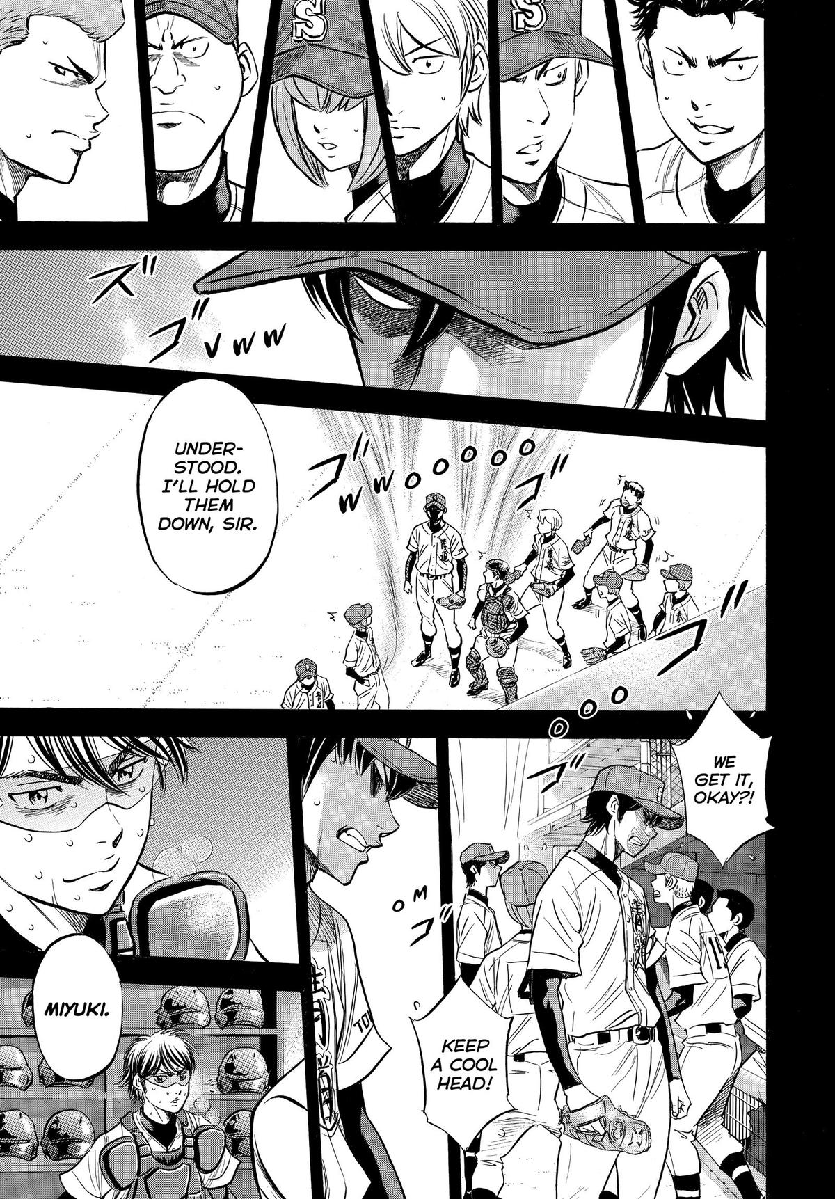 Read Ace of the Diamond Manga Online