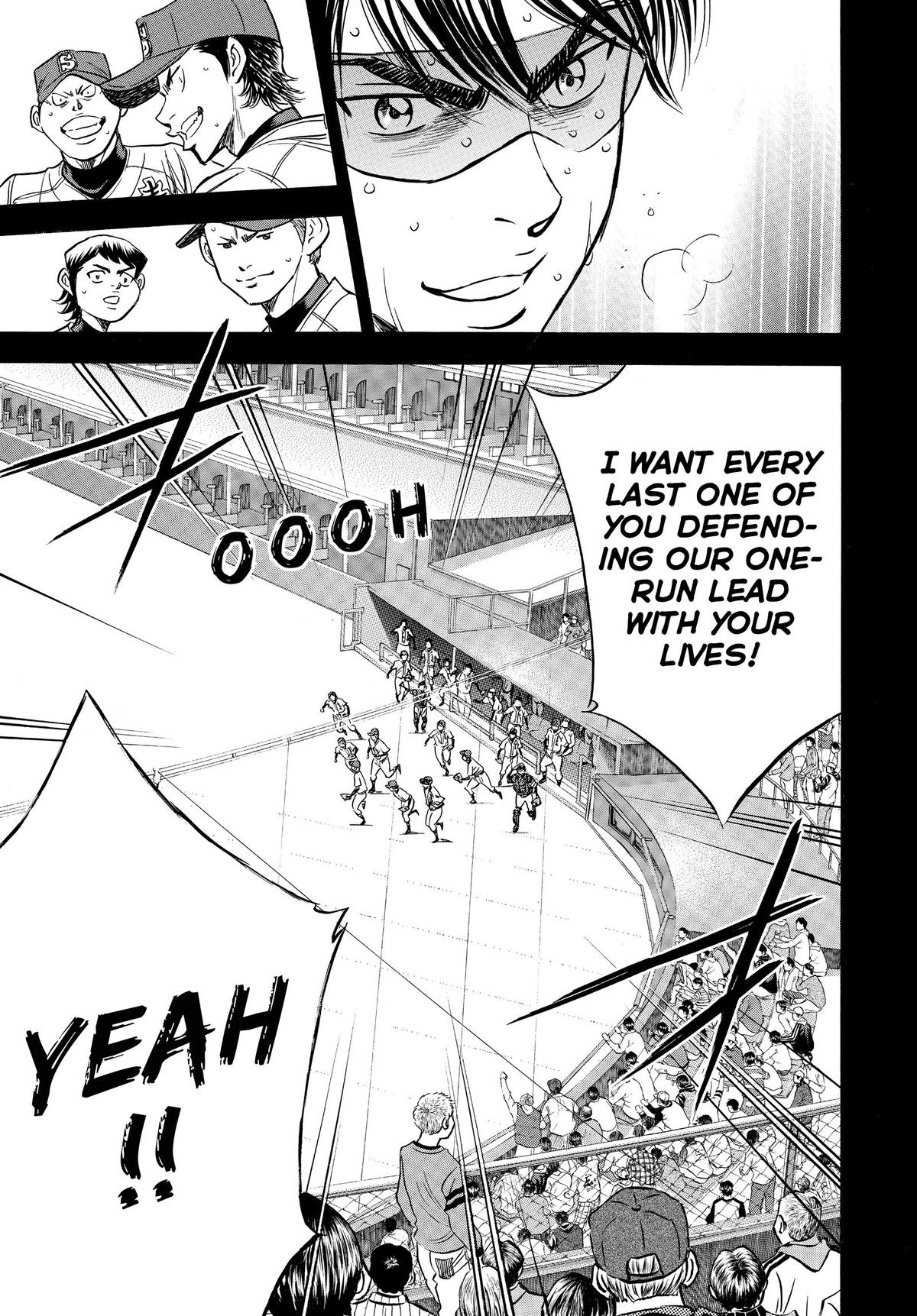 Read Ace of the Diamond Manga Online