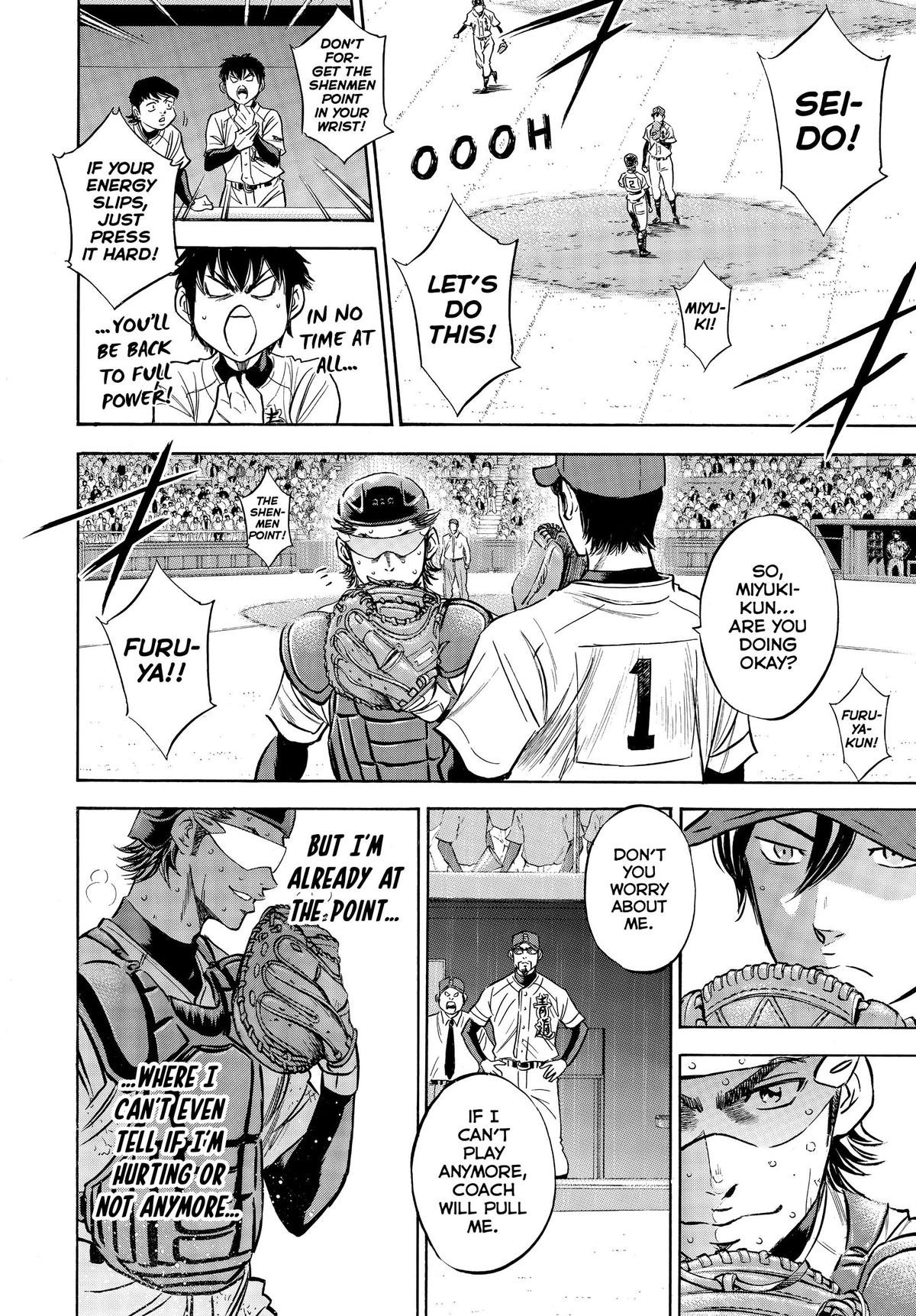 Read Ace of the Diamond Manga Online