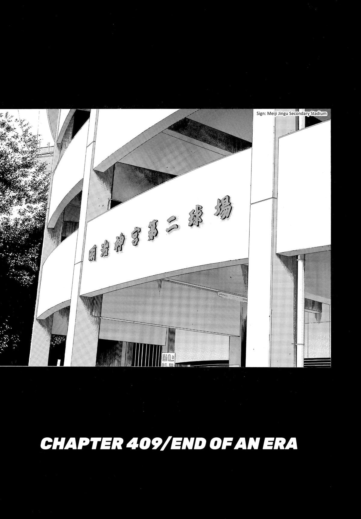Read Ace of the Diamond Manga Online
