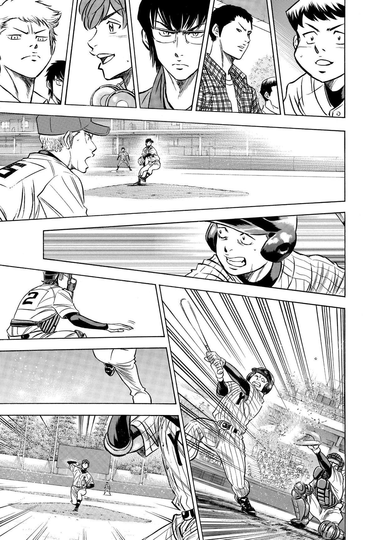 Read Ace of the Diamond Manga Online